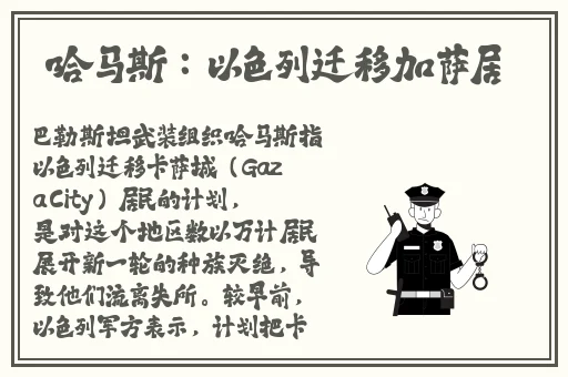 竟然是个处儿呢